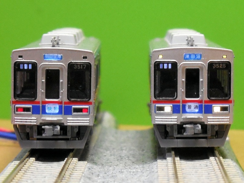マイクロの京成3500形更新車 : 蒲田総合Nゲージ車両センター