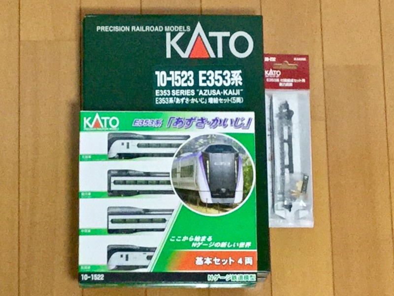 E353系入線整備 : 蒲田総合Nゲージ車両センター