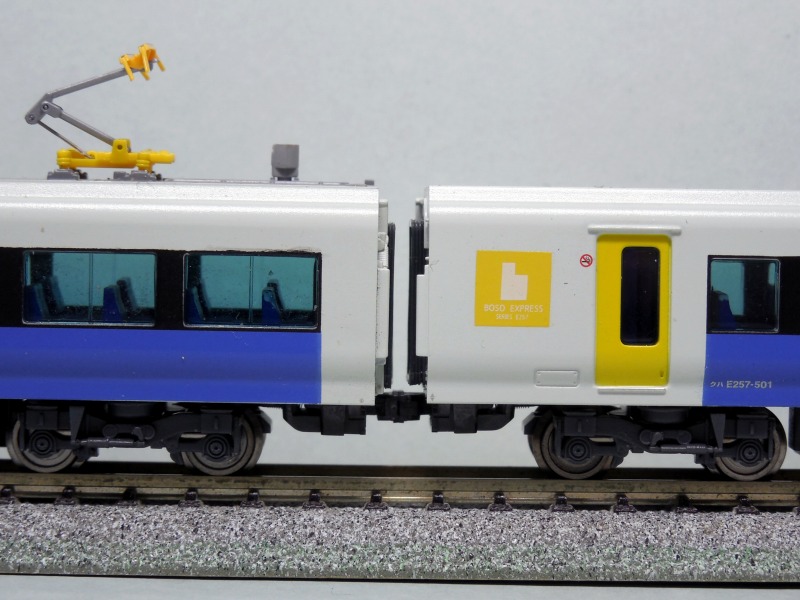 マイクロエース E257系500番台 旧スカート TN化 パンタ交換 10両 マイクロのE257-500 : 蒲田総合Nゲージ車両センター