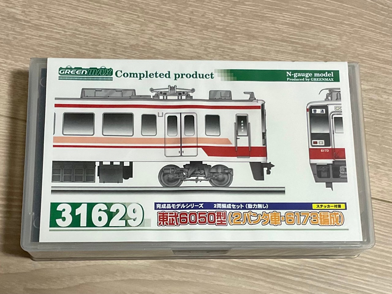 N化済 東武鉄道6050系 ６両 ケースなし N化済 東武鉄道6050系 6両 ケースなし N化済 東武鉄道