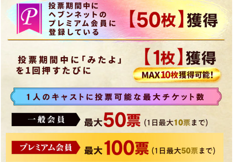 スクリーンショット 2025-09-25 113743