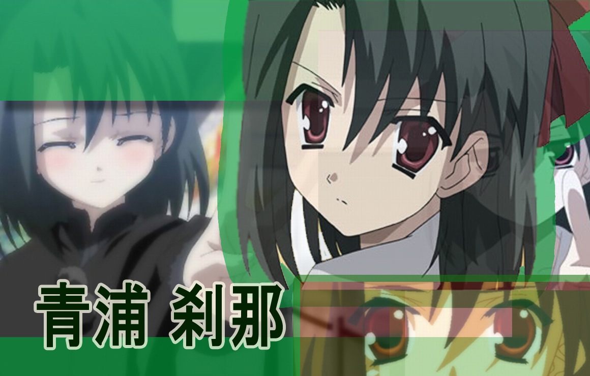 でぃーごのおとしもの 今日の画像 School Days 清浦刹那 Livedoor Blog ブログ でぃーごのおとしもの 今日の画像 School Days 清浦刹那 Livedoor Blog ブログ