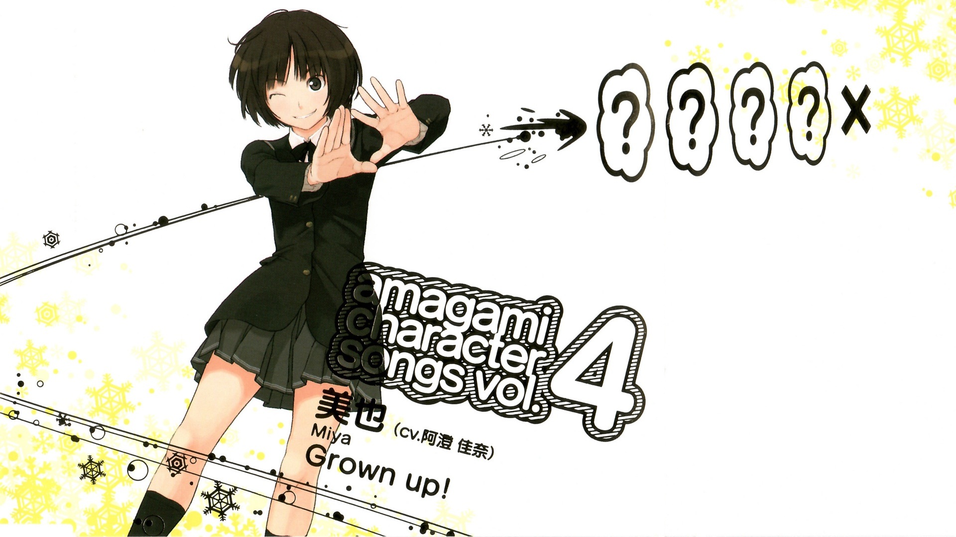 でぃーごのおとしもの 12年06月 Livedoor Blog ブログ