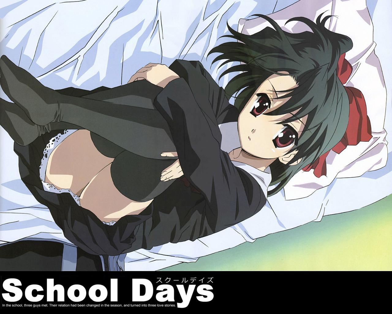 でぃーごのおとしもの 今日の画像 School Days 清浦刹那 Livedoor Blog ブログ でぃーごのおとしもの 今日の画像 School Days 清浦刹那 Livedoor Blog ブログ