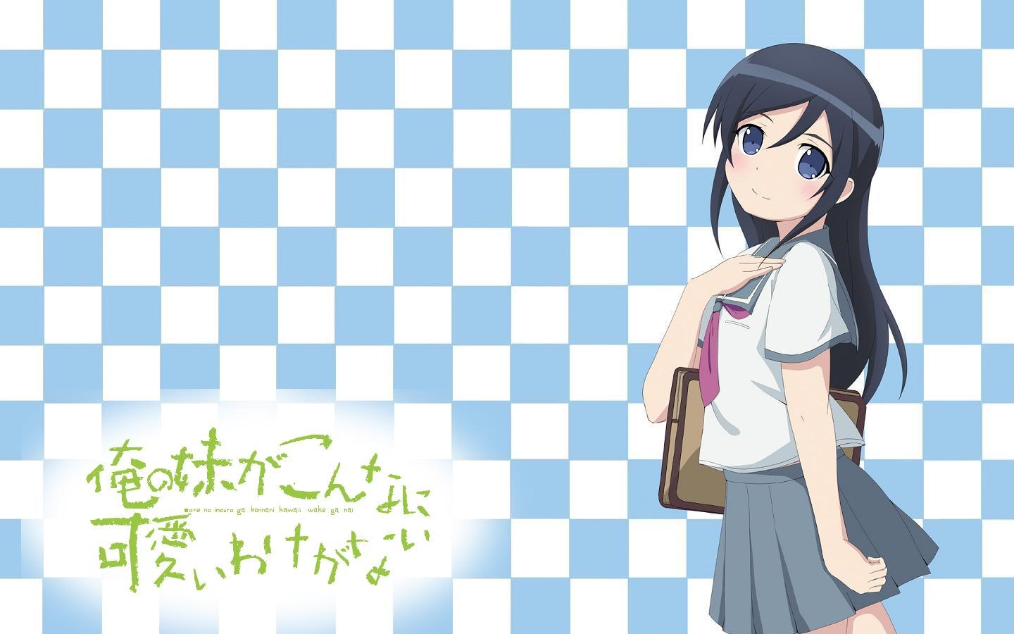 でぃーごのおとしもの 今日の画像 俺の妹がこんなに可愛いわけがない 新垣あやせ Livedoor Blog ブログ でぃーごのおとしもの 今日の画像 俺の妹がこんなに可愛いわけがない 新垣あやせ Livedoor Blog ブログ