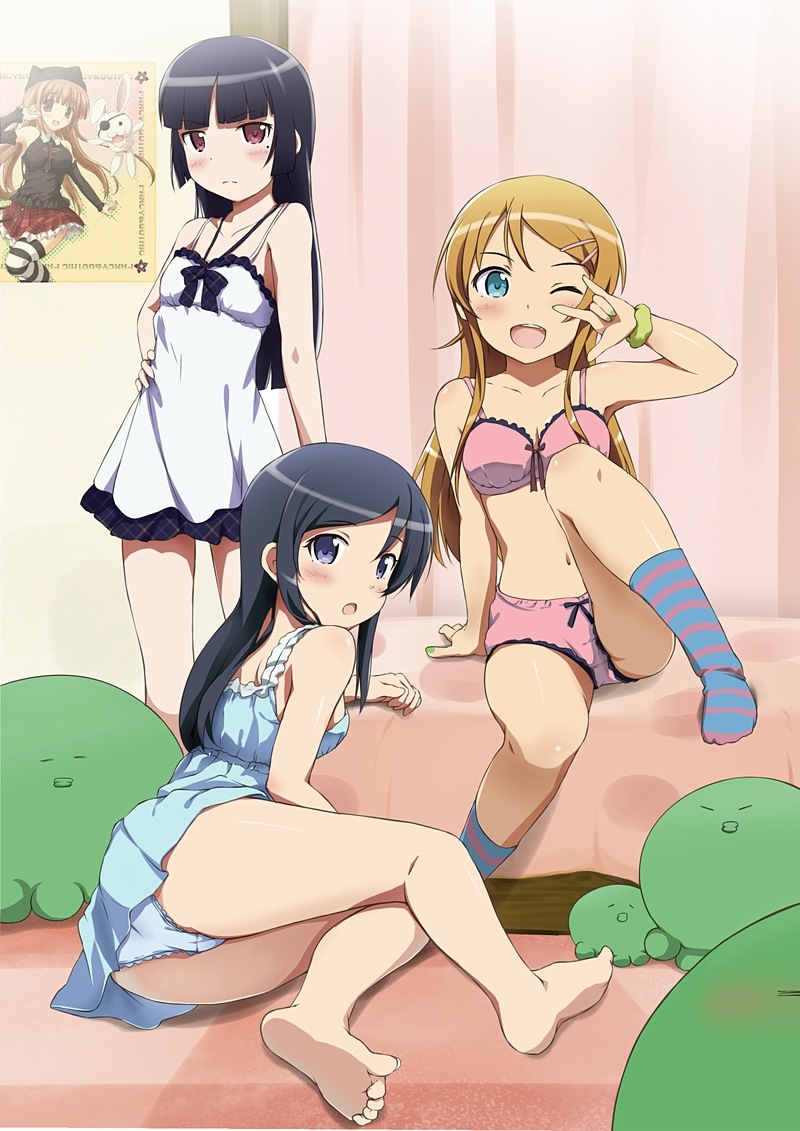 新垣 あやせ パンツ