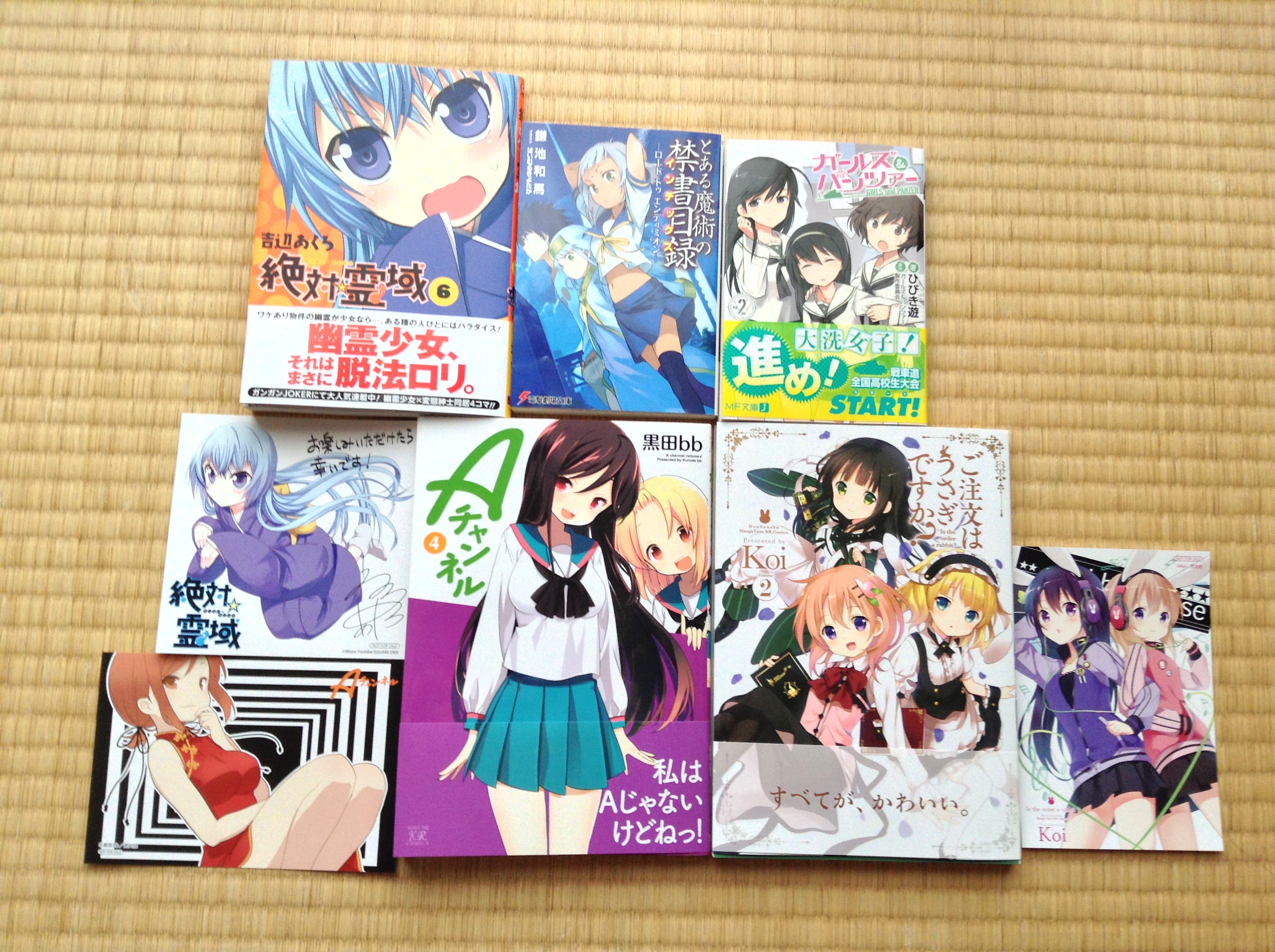 でぃーごのおとしもの 劇場版 とある魔術の禁書目録 エンデュミオンの奇蹟 見てきた あと漫画と小説も買った Livedoor Blog ブログ でぃーごのおとしもの 劇場版 とある魔術の禁書目録 エンデュミオンの奇蹟 見てきた あと漫画と小説も買った Livedoor Blog ブログ