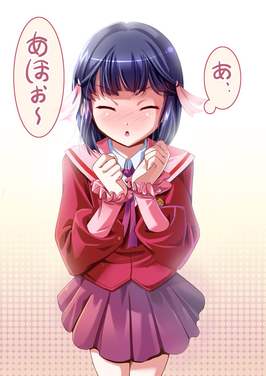 でぃーごのおとしもの 12年12月 Livedoor Blog ブログ