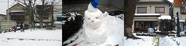 snow_080203