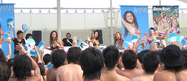 house_nation_080810