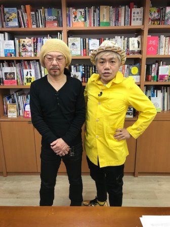 3月16日 金曜日 水道橋博士の 博士の悪童日記 3月16日 金曜日 水道橋博士の 博士の悪童日記