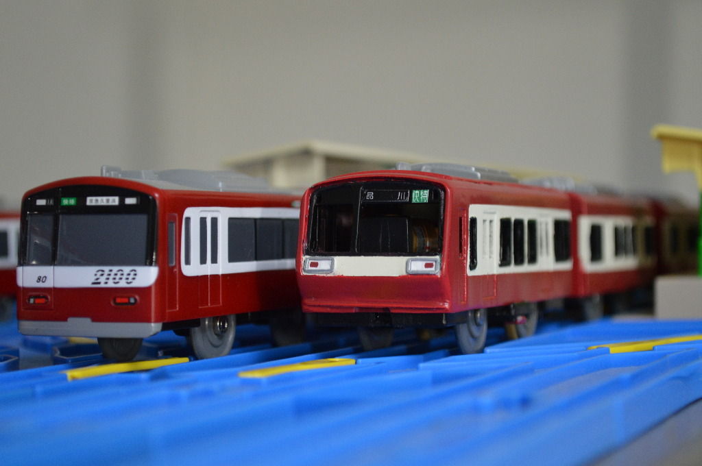 プラレール改造 京急00形 ほくとのたまにブログ プラレール改造 京急00形 ほくとのたまにブログ