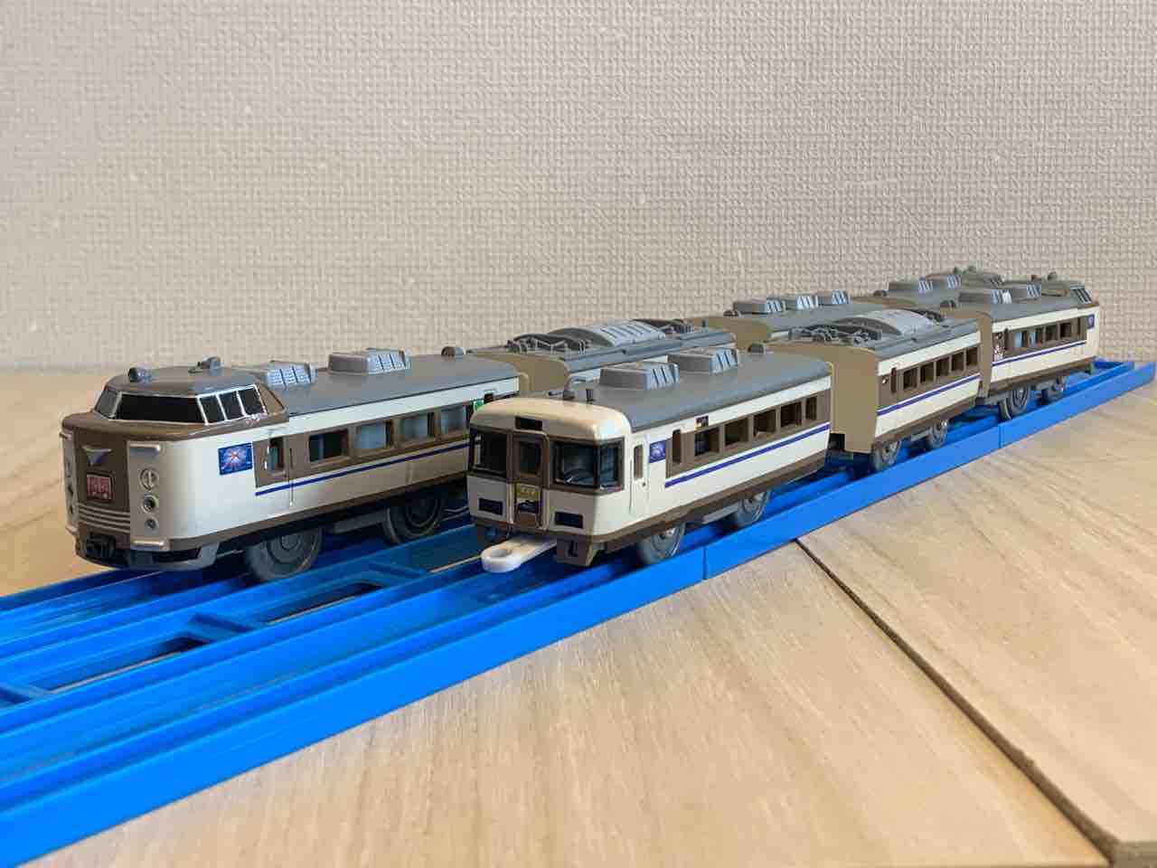 プラレール】183系A42編成+C34編成 リニューアル : ほくとのたまにブログ