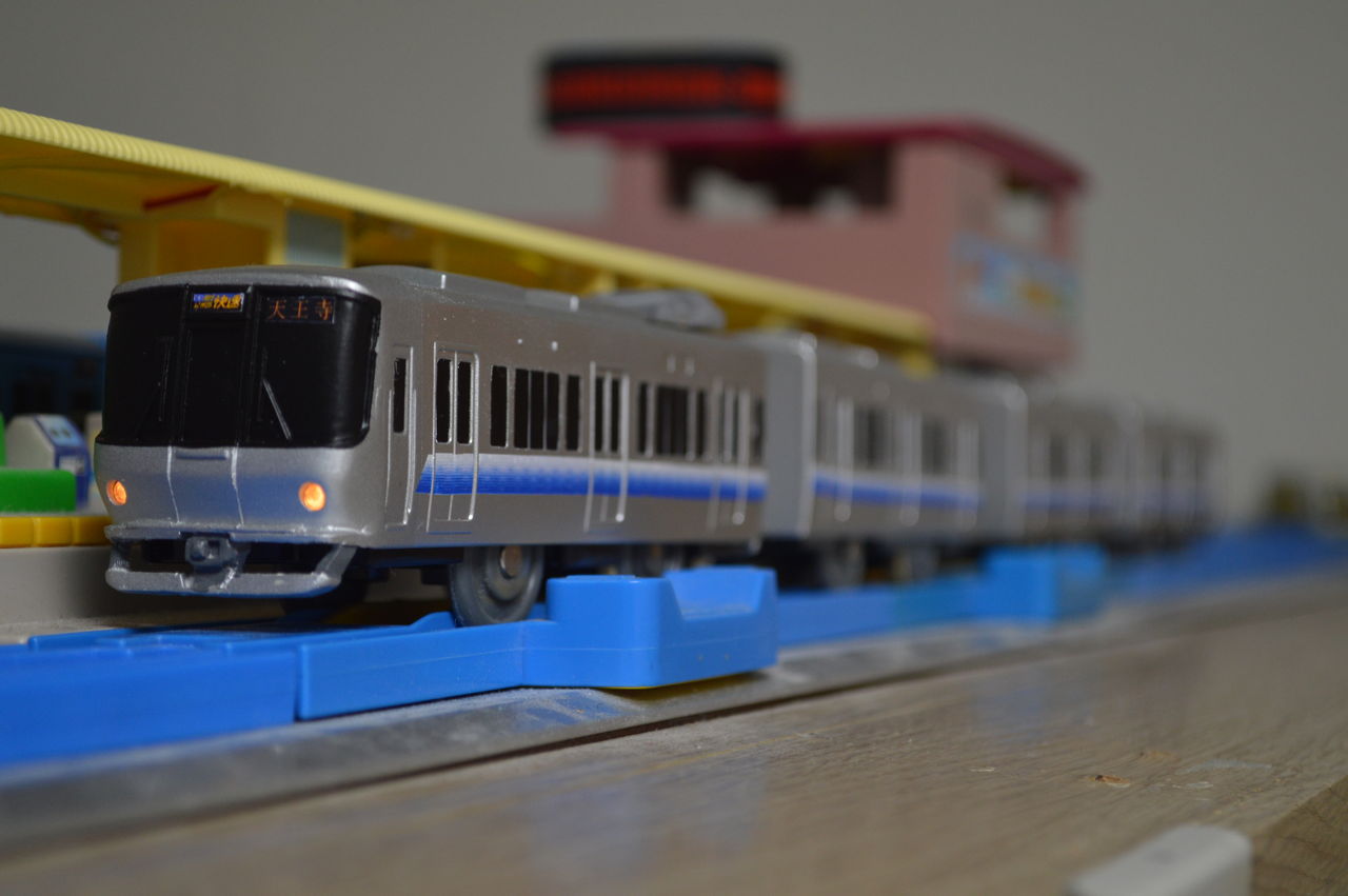 プラレール改造 223系0番台 ほくとのたまにブログ