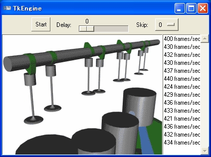 VMwareTkEngine