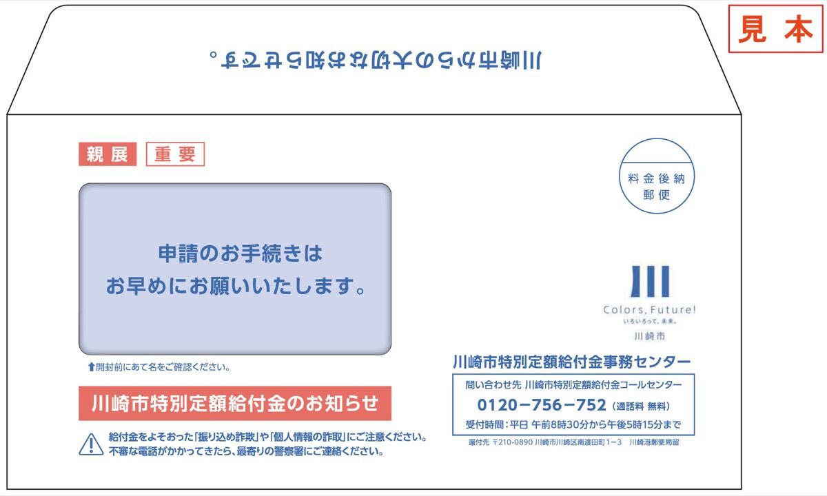 サウスト シャンクス サウスト 最新リセマラランキングのトップ10 シャンクスの話 の順位は 7 1号 Amp Petmd Com サウスト シャンクス サウスト 最新リセマラランキングのトップ10 シャンクスの話 の順位は 7 1号 Amp Petmd Com