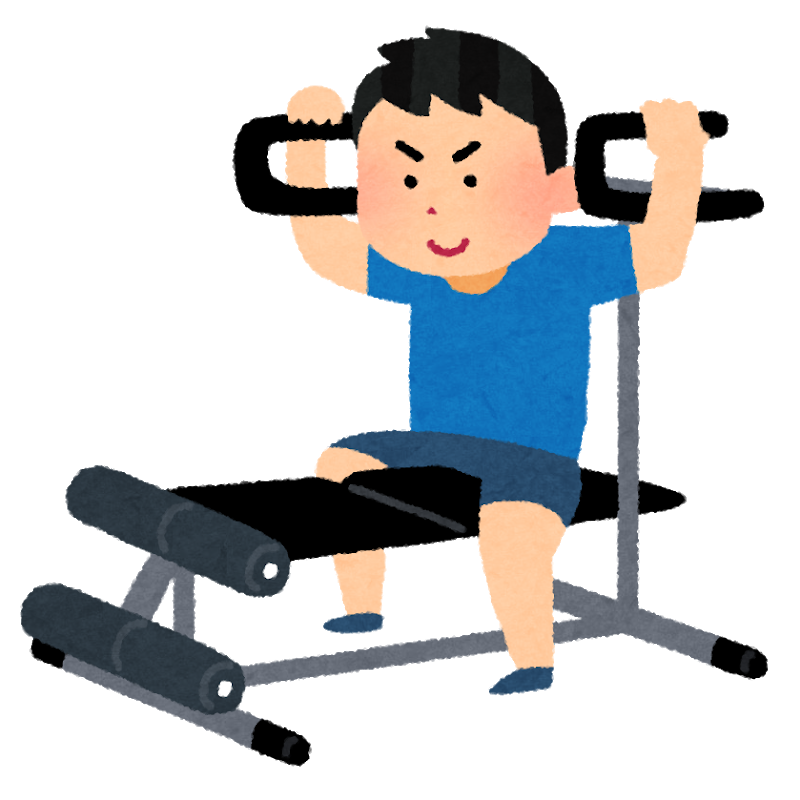 スポーツジム つれづれなるままに つれづれブログ