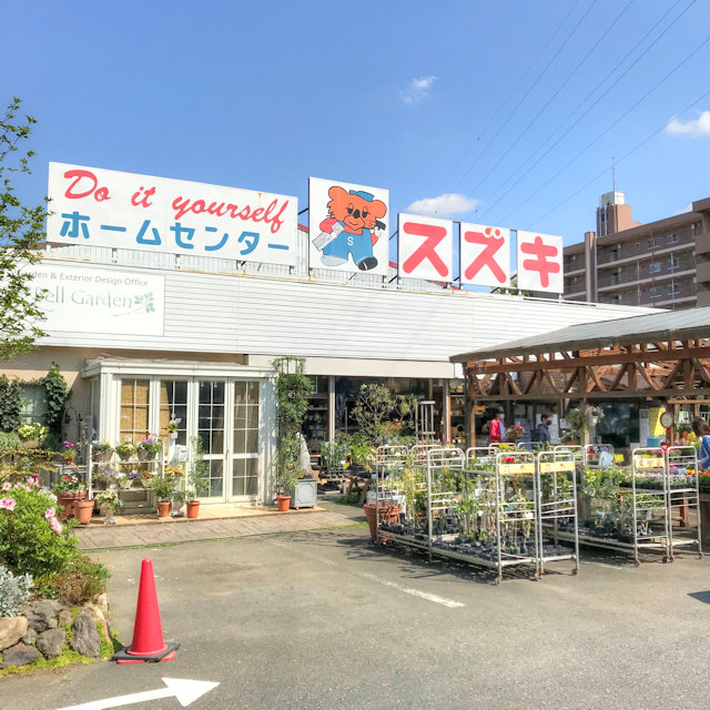 稲城ピラミッド2 つれづれなるままに つれづれブログ