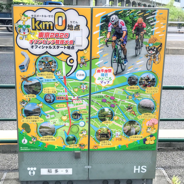 若葉台 つれづれなるままに つれづれブログ