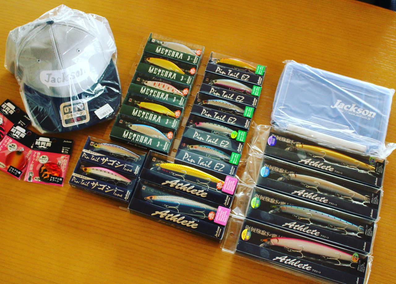 Jackson社からルアーが届きました さやかの田舎暮らし Jackson社からルアーが届きました さやかの田舎暮らし