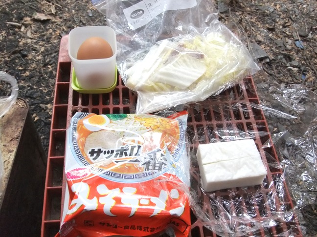 DSCF6229