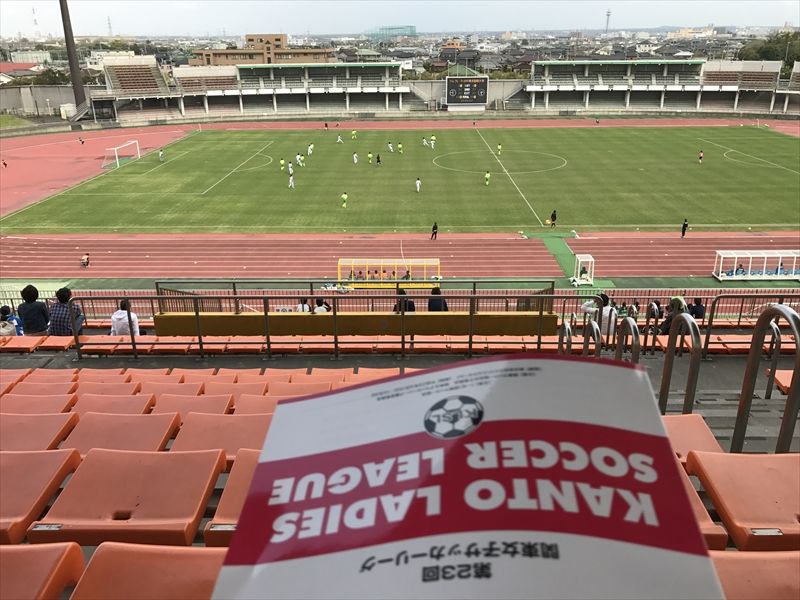 関東女子サッカーl17第1節 Jefl U 18 東京国際大 黄色くしとけば Teach Your Children Well 関東女子サッカーl17第1節 Jefl U 18 東京国際大 黄色くしとけば Teach Your Children Well