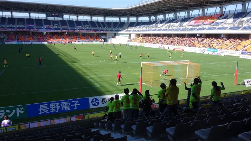 長野uスタジアム 南長野運動公園総合球技場 黄色くしとけば Teach Your Children Well