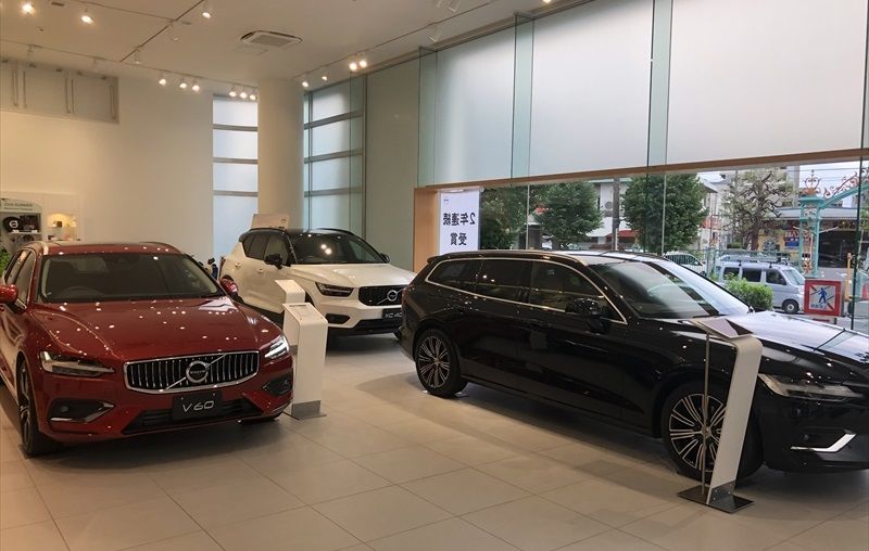 車検 点検 メンテナンス予約web予約キャンペーン ボルボ カー ジャパン