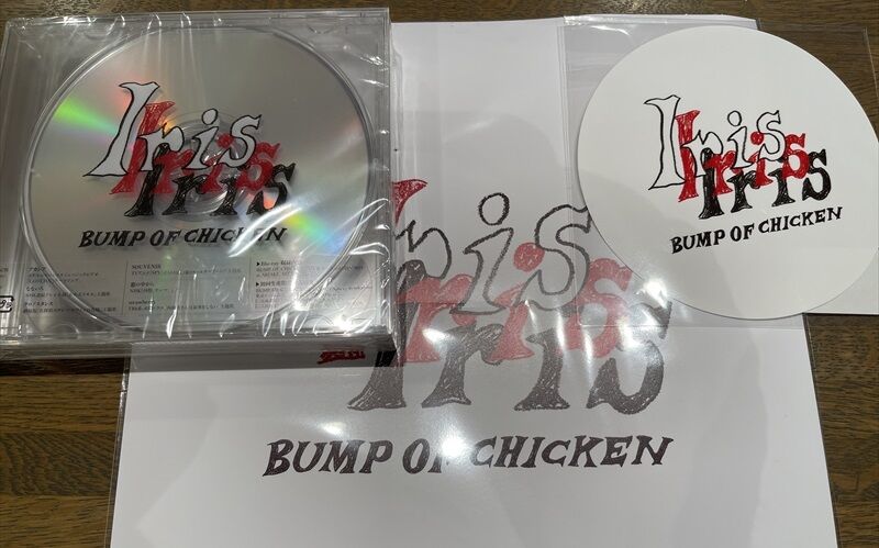 BUMP of CHICKEN 