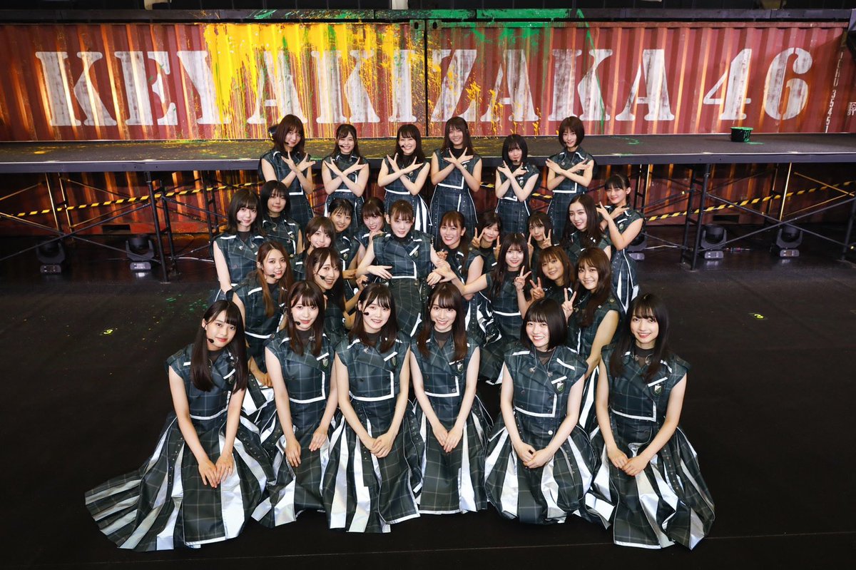 欅坂46 活動休止 改名について考える コンサルタントのはみだしレビュー 欅坂46 活動休止 改名について考える コンサルタントのはみだしレビュー