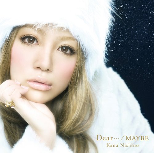 名曲 西野カナ Dear コンサルタントのはみだしレビュー 名曲 西野カナ Dear コンサルタントのはみだしレビュー