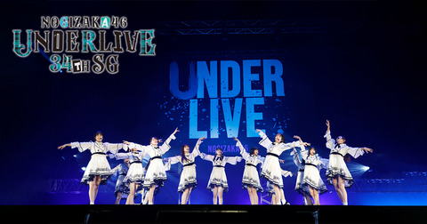 乃木坂46まとめ 乃木坂46 34枚目シングル『Monopoly』12/6発売《@Loppi・HMV限定特典