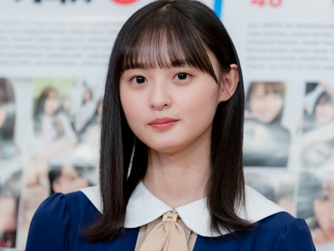 遠藤さくら