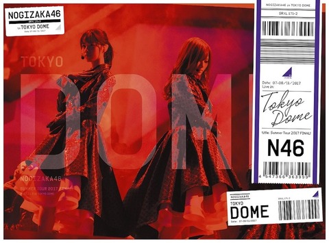 DVD&Blu-ray:乃木坂46