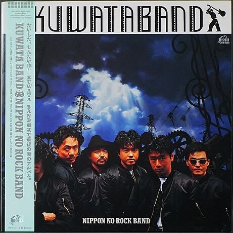 【盤美品】サザン・桑田佳祐・KUWATABAND・原由子 レコード 21枚+8枚 盤美品】サザン・桑田佳祐・KUWATABAND・原由子 レコード 21枚+8枚