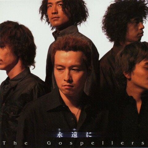 J Popの名曲 コンサルタントのはみだしレビュー