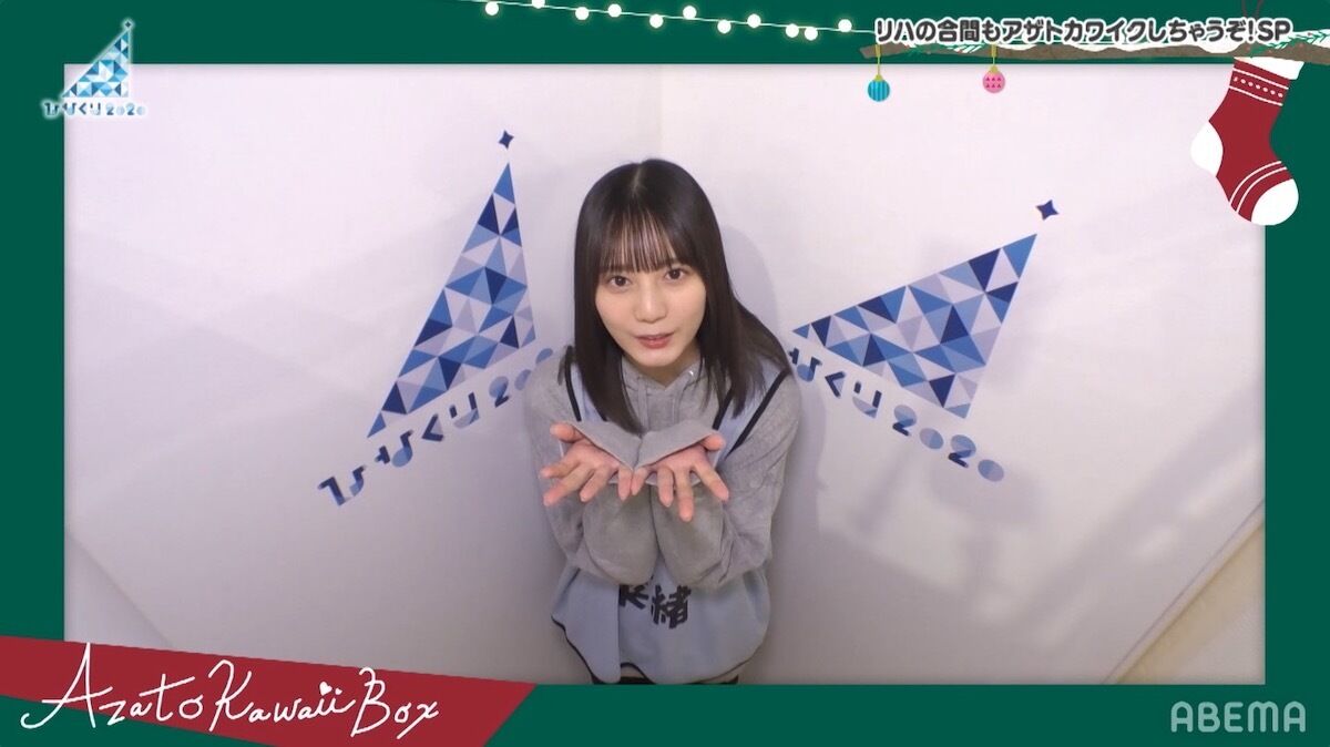 日向坂46】 「ひなくり2020 ～おばけホテルと22人の