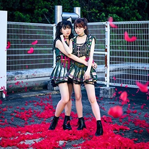 The Idol Formerly Known As LADYBABY 『Pinky! Pinky!』