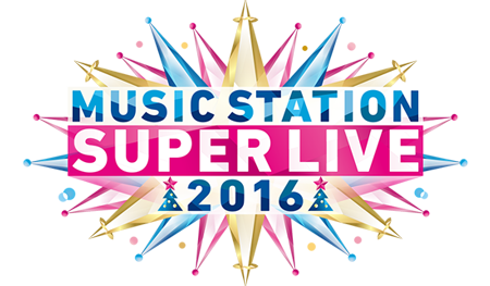 superlive2016_logo