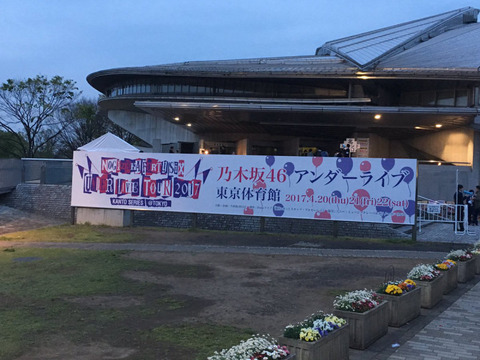 アンダーライブ関東シリーズ
