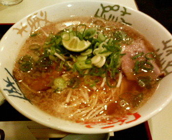 英多朗 ゆずラーメン