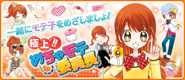 名曲 キャナァーリ倶楽部 青春万歳 コンサルタントのはみだしレビュー 名曲 キャナァーリ倶楽部 青春万歳 コンサルタントのはみだしレビュー