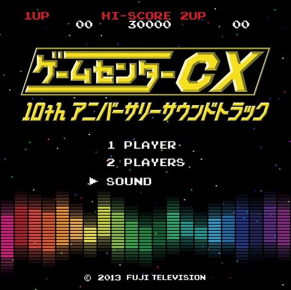 名曲 中山智明 ラストコンティニュー コンサルタントのはみだしレビュー 名曲 中山智明 ラストコンティニュー コンサルタントのはみだしレビュー