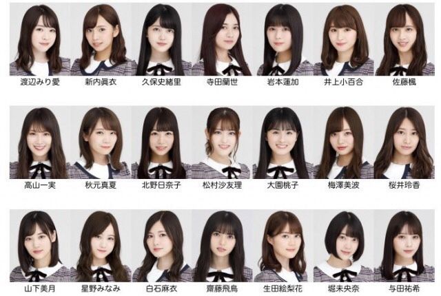 乃木坂46 23th Single 選抜発表いよいよ コンサルタントのはみだしレビュー 乃木坂46 23th Single 選抜発表いよいよ コンサルタントのはみだしレビュー
