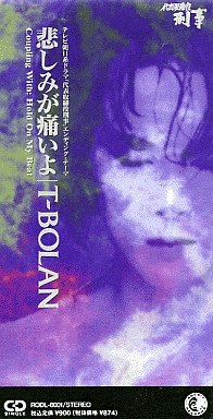 現代の髪型 トップ100悲しみ が 痛い よ