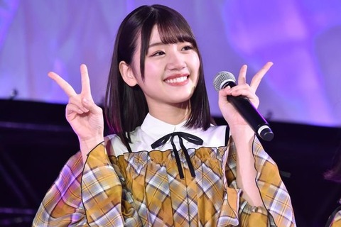 『アザトカワイイ』
