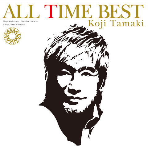 玉置浩二 「ALL TIME BEST」