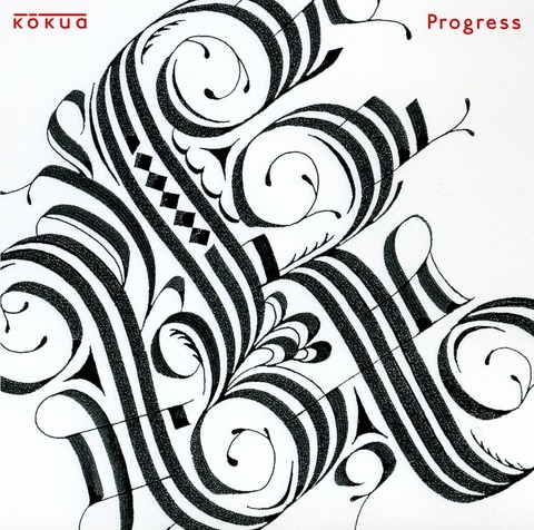 Kokua 『Progress』