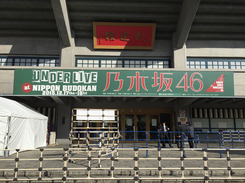 h3728-AD0gmCd