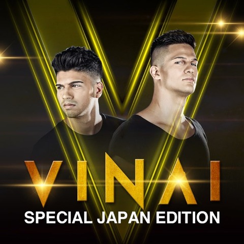 Frontier／VINAI & SCNDL 山本由伸入場曲 名曲】 VINAI & SCNDL 『Frontier』 : コンサルタントのはみだしレビュー